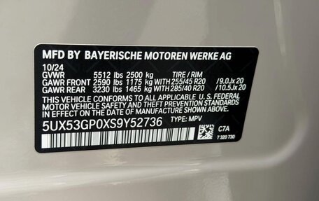 BMW X3, 2025 год, 8 150 000 рублей, 10 фотография