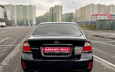 Subaru Legacy IV, 2007 год, 819 000 рублей, 4 фотография