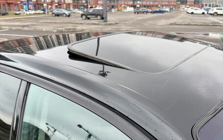 Subaru Legacy IV, 2007 год, 819 000 рублей, 12 фотография