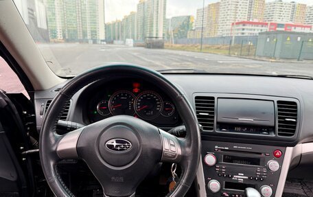 Subaru Legacy IV, 2007 год, 819 000 рублей, 13 фотография