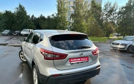 Nissan Qashqai, 2019 год, 1 450 000 рублей, 3 фотография