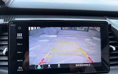 Honda Fit, 2021 год, 950 002 рублей, 13 фотография