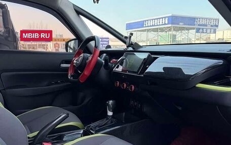 Honda Fit, 2021 год, 950 002 рублей, 15 фотография