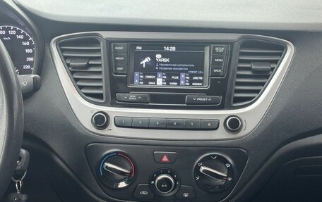 Hyundai Solaris II рестайлинг, 2018 год, 950 000 рублей, 13 фотография