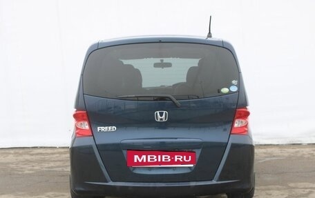 Honda Freed I, 2010 год, 1 090 000 рублей, 6 фотография