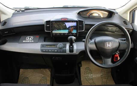 Honda Freed I, 2010 год, 1 090 000 рублей, 16 фотография