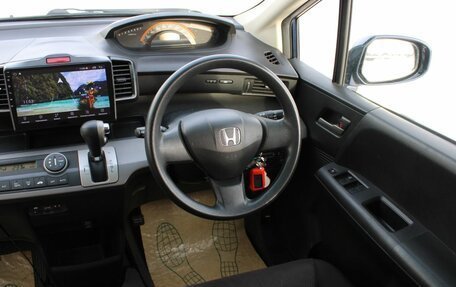 Honda Freed I, 2010 год, 1 090 000 рублей, 17 фотография