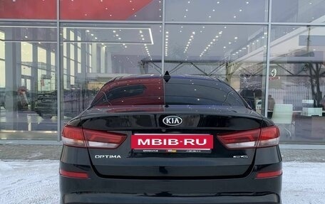 KIA Optima IV, 2019 год, 1 880 000 рублей, 6 фотография