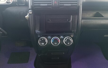 Honda CR-V II рестайлинг, 2004 год, 730 000 рублей, 13 фотография