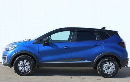 Renault Kaptur I рестайлинг, 2021 год, 1 695 000 рублей, 4 фотография