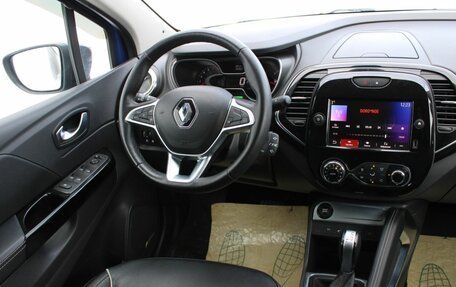 Renault Kaptur I рестайлинг, 2021 год, 1 695 000 рублей, 16 фотография