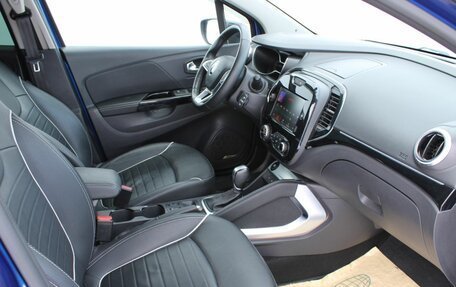 Renault Kaptur I рестайлинг, 2021 год, 1 695 000 рублей, 12 фотография