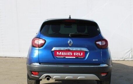 Renault Kaptur I рестайлинг, 2021 год, 1 695 000 рублей, 6 фотография