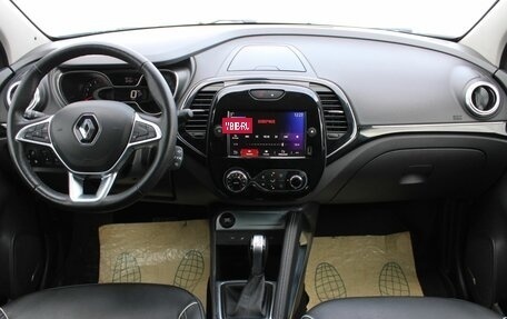 Renault Kaptur I рестайлинг, 2021 год, 1 695 000 рублей, 15 фотография