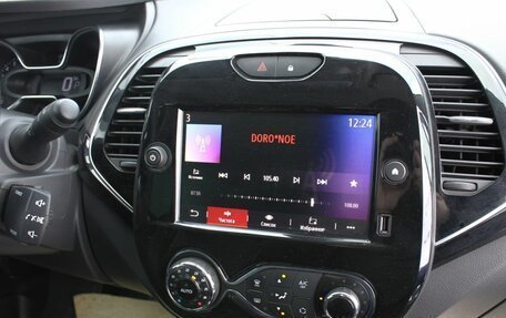 Renault Kaptur I рестайлинг, 2021 год, 1 695 000 рублей, 17 фотография