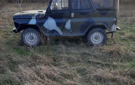 ЛуАЗ 3151, 2005 год, 300 000 рублей, 2 фотография