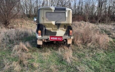 ЛуАЗ 3151, 2005 год, 300 000 рублей, 3 фотография