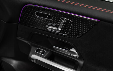 Mercedes-Benz GLB, 2024 год, 7 199 000 рублей, 20 фотография