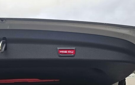 BMW X1, 2023 год, 3 690 000 рублей, 14 фотография