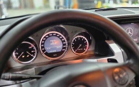 Mercedes-Benz GLK-Класс, 2008 год, 1 175 000 рублей, 5 фотография