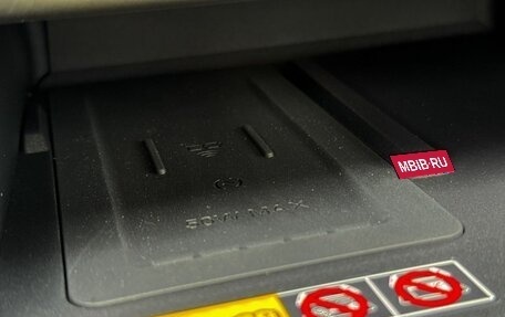 Toyota RAV4, 2025 год, 5 690 000 рублей, 25 фотография