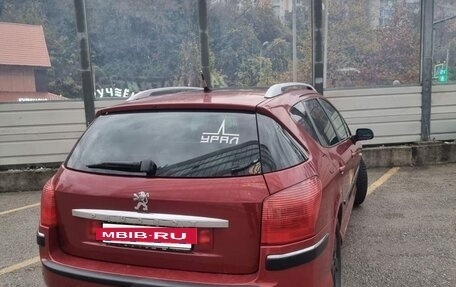 Peugeot 407, 2004 год, 260 000 рублей, 2 фотография