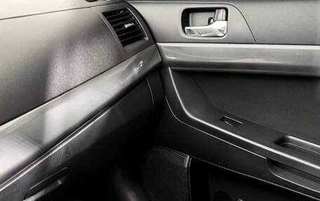 Mitsubishi Lancer IX, 2008 год, 750 000 рублей, 14 фотография