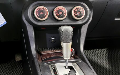 Mitsubishi Lancer IX, 2008 год, 750 000 рублей, 12 фотография