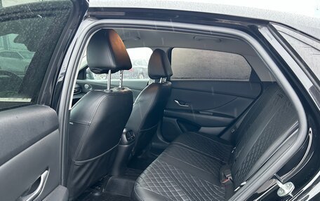 Hyundai Elantra, 2021 год, 2 050 000 рублей, 13 фотография