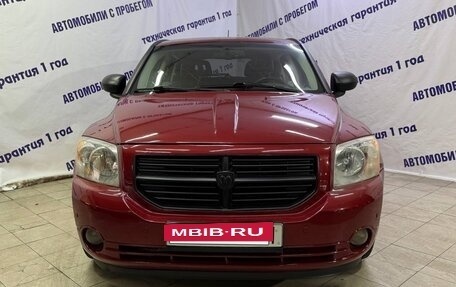 Dodge Caliber I рестайлинг, 2006 год, 495 000 рублей, 2 фотография