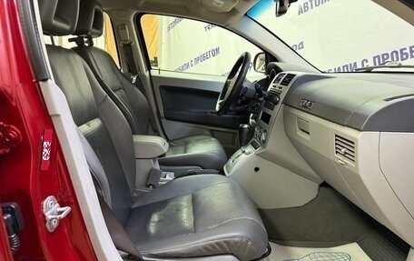 Dodge Caliber I рестайлинг, 2006 год, 495 000 рублей, 9 фотография