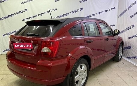 Dodge Caliber I рестайлинг, 2006 год, 495 000 рублей, 6 фотография