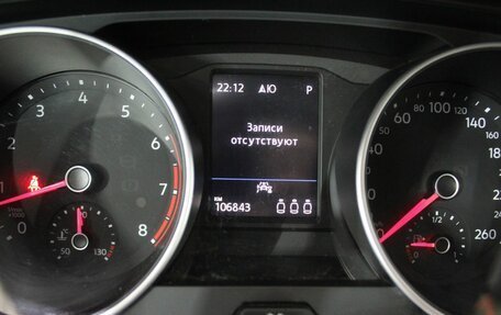 Volkswagen Tiguan II, 2021 год, 2 510 000 рублей, 16 фотография