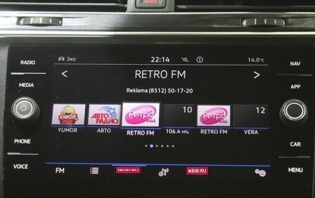 Volkswagen Tiguan II, 2021 год, 2 510 000 рублей, 17 фотография