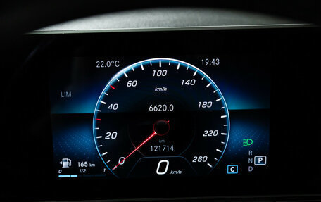 Mercedes-Benz B-Класс, 2019 год, 2 299 700 рублей, 12 фотография