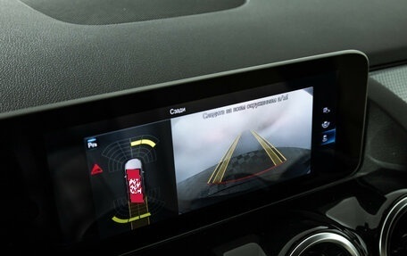 Mercedes-Benz B-Класс, 2019 год, 2 299 700 рублей, 15 фотография