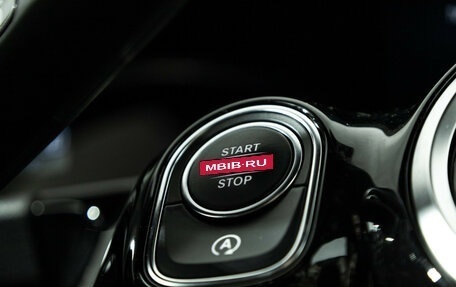 Mercedes-Benz B-Класс, 2019 год, 2 299 700 рублей, 18 фотография