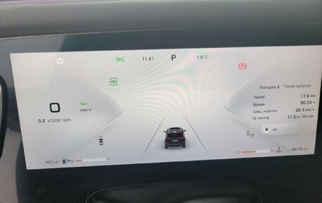 CheryExeed VX, 2023 год, 3 860 000 рублей, 12 фотография