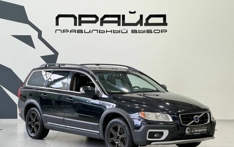 Volvo XC70 II рестайлинг, 2010 год, 1 279 900 рублей, 3 фотография