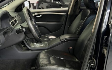 Volvo XC70 II рестайлинг, 2010 год, 1 279 900 рублей, 7 фотография