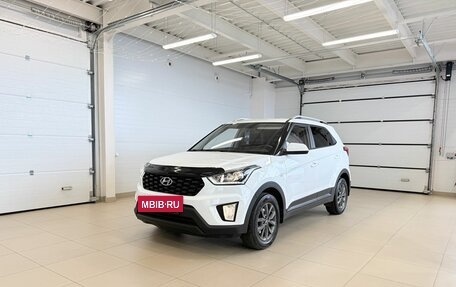 Hyundai Creta I рестайлинг, 2020 год, 1 999 000 рублей, 2 фотография