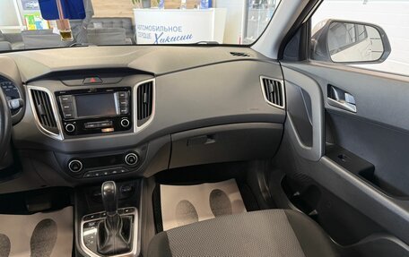 Hyundai Creta I рестайлинг, 2020 год, 1 999 000 рублей, 15 фотография