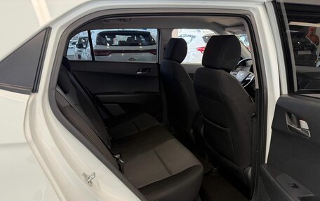 Hyundai Creta I рестайлинг, 2020 год, 1 999 000 рублей, 17 фотография