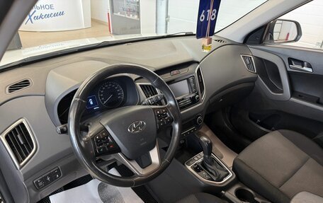 Hyundai Creta I рестайлинг, 2020 год, 1 999 000 рублей, 11 фотография