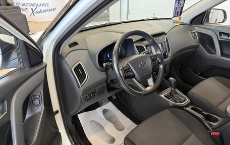 Hyundai Creta I рестайлинг, 2020 год, 1 999 000 рублей, 10 фотография