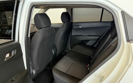 Hyundai Creta I рестайлинг, 2020 год, 1 999 000 рублей, 18 фотография