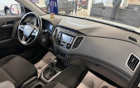 Hyundai Creta I рестайлинг, 2020 год, 1 999 000 рублей, 13 фотография