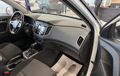 Hyundai Creta I рестайлинг, 2020 год, 1 999 000 рублей, 12 фотография