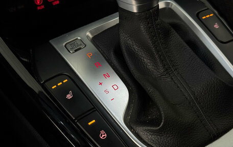 KIA Cerato IV, 2019 год, 1 740 000 рублей, 9 фотография