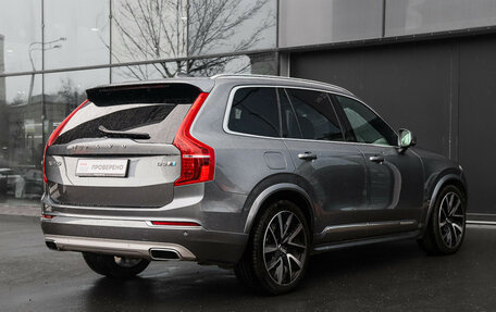 Volvo XC90 II рестайлинг, 2019 год, 5 670 000 рублей, 4 фотография